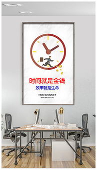 探秘平面設(shè)計的藝術(shù) 從設(shè)計圖到素材下載，再到電腦圖文設(shè)計