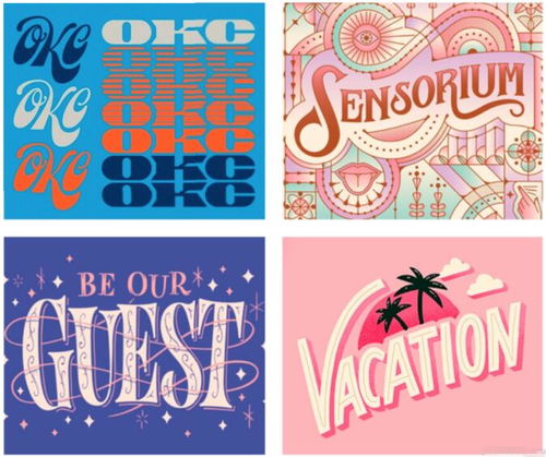 十四大策略 激發(fā)無限平面設計創(chuàng)意