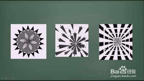 平面設計入門指南 掌握電腦圖文設計的基礎與技巧