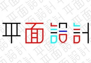 蘇州平面設計培訓 掌握CDR與PS核心技能，開啟創(chuàng)意設計之旅