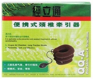 便攜式頸椎牽引器價(jià)格對(duì)比 上海康伴QQ-A型評(píng)測(cè)與選購指南
