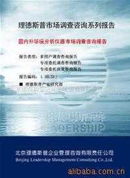 綠色未來，技術先行——深入推廣節能環保產品與技術的路徑與策略